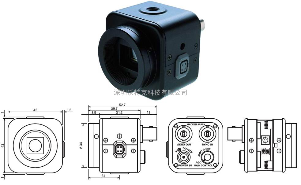 WAT-525EX2黑白低照度(新品)