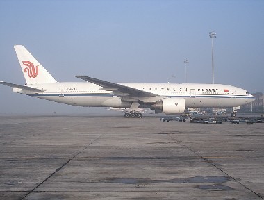 广州/香港到非洲空运出口最低价，广州到毛里求斯空运特价收货中