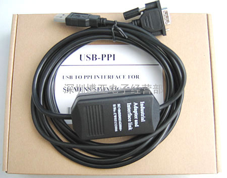 USB/PPI