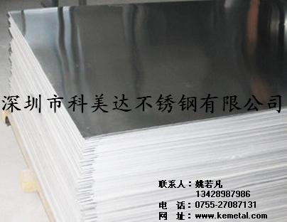 进口202不锈钢板，301不锈钢2B板