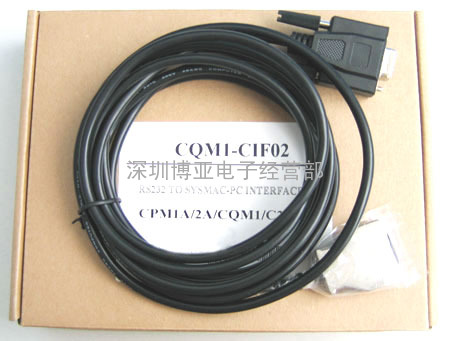 CQM1-CIF02 欧姆龙 PLC 编程电缆