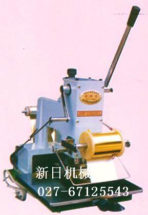 证件烫金机=贵宾卡烫金机售价宁夏=银行卡烫字机