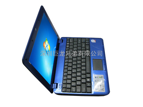10.2寸蓝色笔记本电脑
