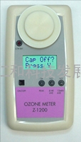 z-1200臭氧检测仪