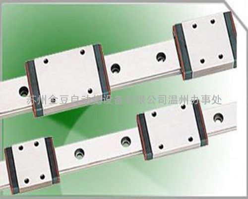 HIWIN直线导轨 MGN微型导轨 上海 广东 四川 福建 海南直线导轨专卖