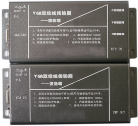 VGA信号延长器SD-S300B