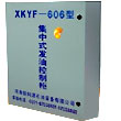 XKYF-606型集中式发油系统