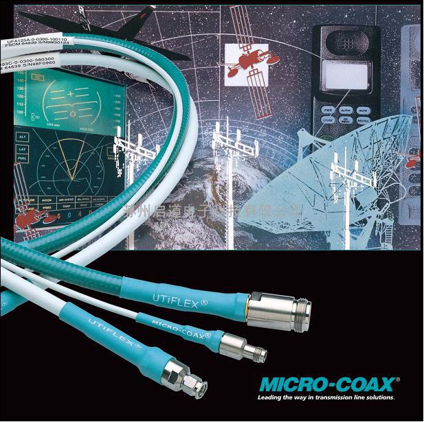 Micro-Coax微波电缆UFB142C