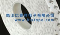 丙烯酸泡棉胶带（AFT）