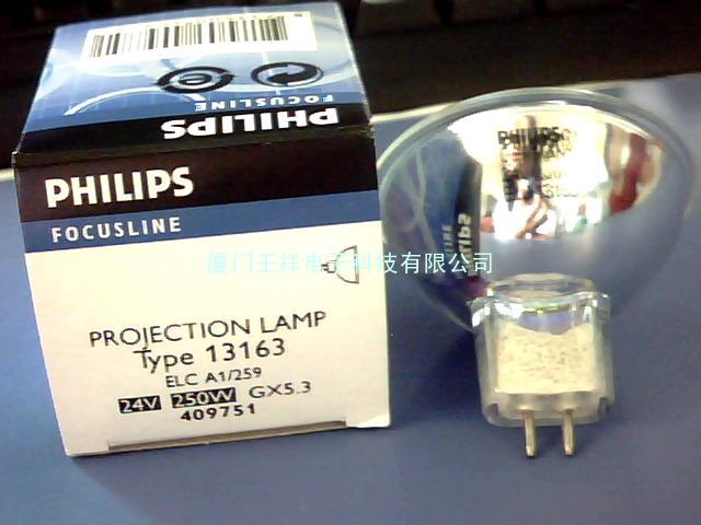 PHILIPS 13634 82V 300W 灯杯