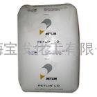 供应 LDPE 低密度高压聚乙烯 塑料原料