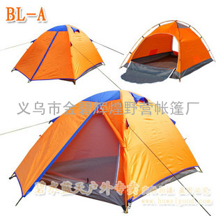 旅游帐篷|月光美人帐篷|帐篷|睡袋|北京帐篷|帐篷批发