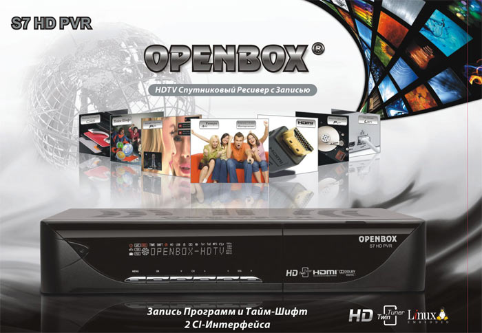 Openbox S7HD