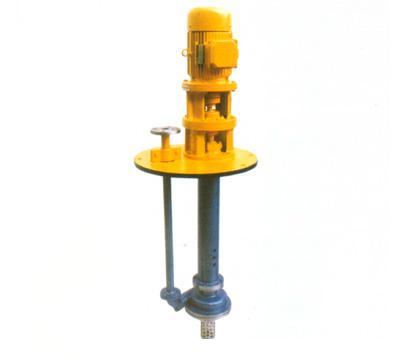 FY型液下式化工泵