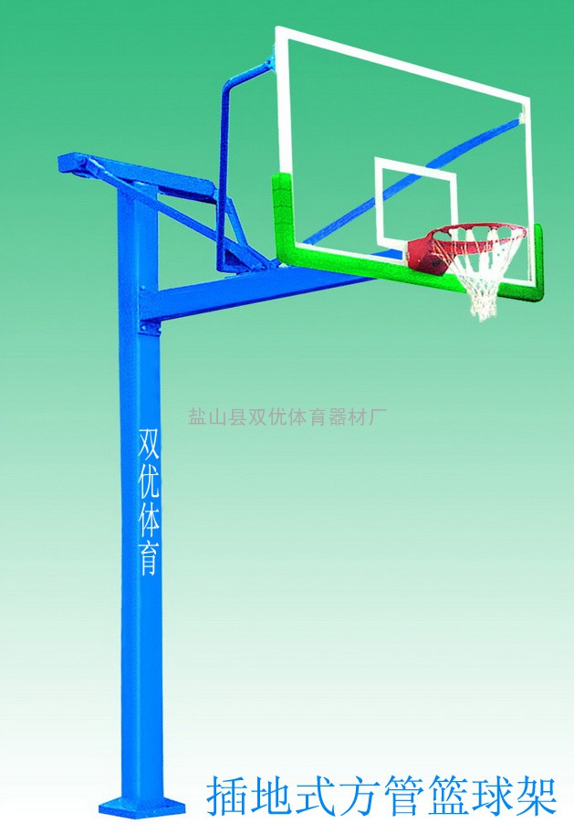 固定式篮球架生产厂家