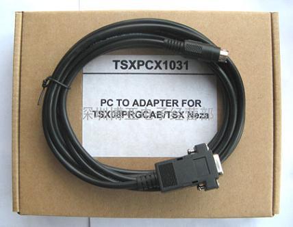 TSXPCX1031(TSX08PRGCAB)施耐德 PLC 编程电缆