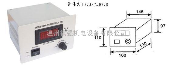 TENSION CONTROLLER /LEXUS-100W手动张力控制器OUTPUT 0-4A