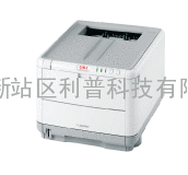 OKI3300打印机全新到货，低价出售