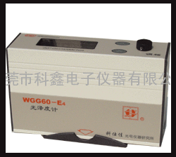 WGG60-E4 通用光泽度计