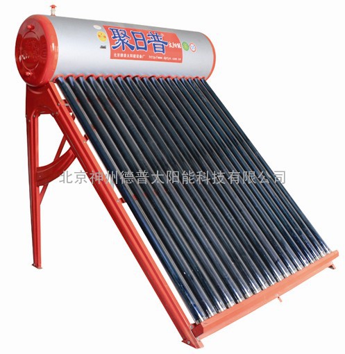 批发家用北京生产厂家太阳能热水器  北京太阳能热水器