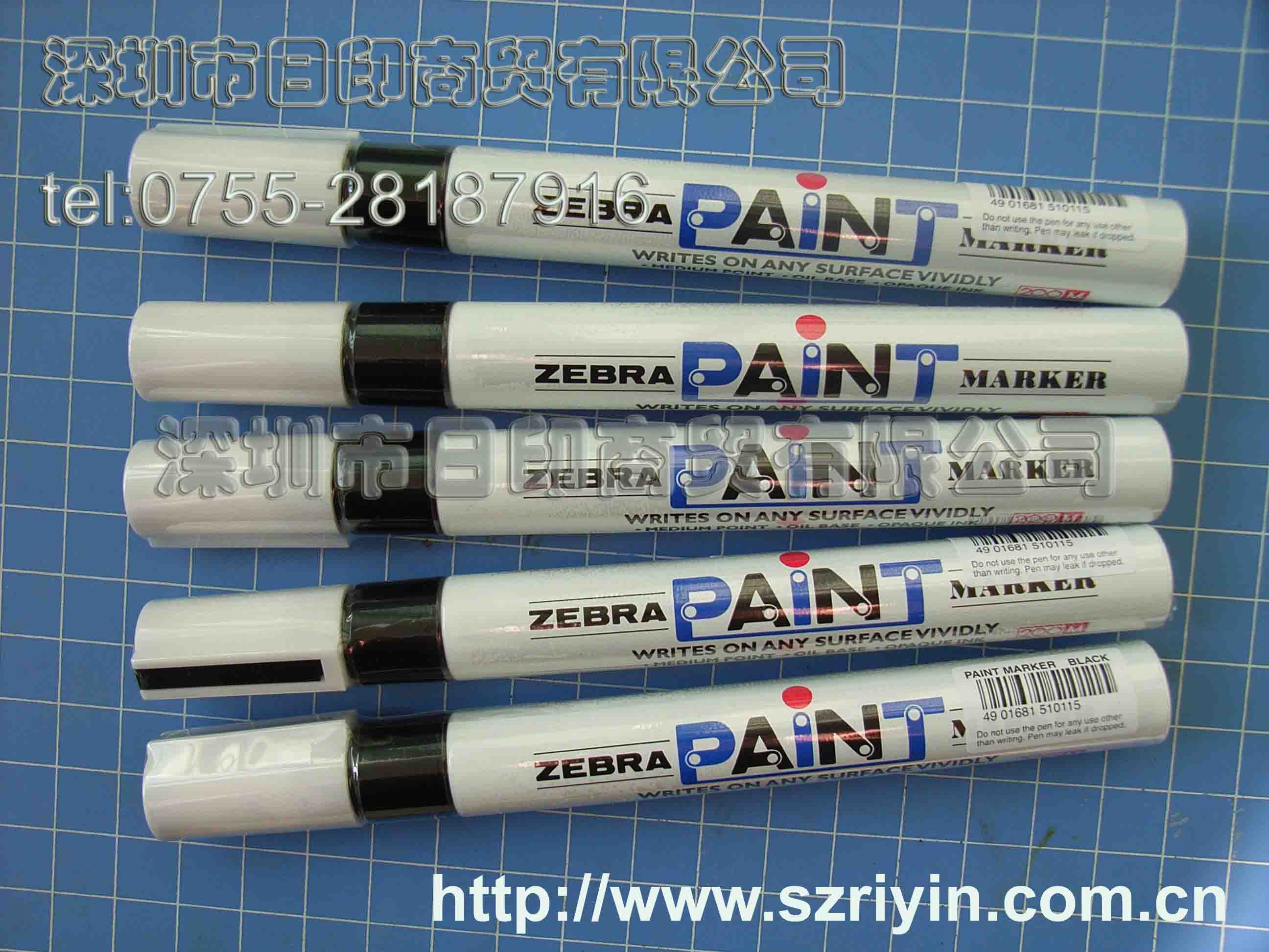 日本ZEBRA斑马PAINT漆油万能笔，斑马油漆笔，斑马200M油漆笔