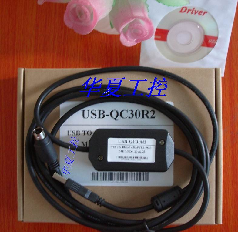 三菱 FX3UC系列PLC编程电缆USB-QC30R2