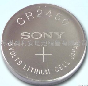 SONY纽扣电池CR2450