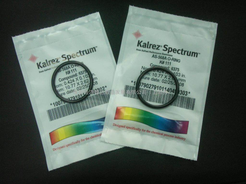 正品低价杜邦kalrez全氟醚密封圈FFKM
