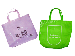 长沙礼品袋价格/礼品袋生产厂/礼品袋制作/礼品袋印刷/长沙包装袋生产商