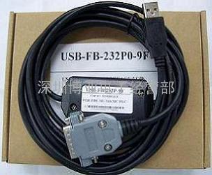 USB-FB-232P0-9F 永宏PLC编程电缆