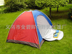 浙江帐篷|义乌最大帐篷厂|野营帐篷|户外帐篷|单人帐篷