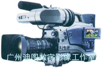 广州迪图摄像服务纪录片短片策划拍摄影视制作