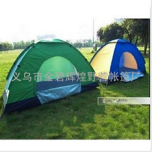 野营帐篷|帐篷批发|浙江帐篷|青岛帐篷|救灾帐篷|旅游帐篷
