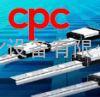 CPC精密微型导轨MR 宁波 惠州 杭州 湖州 浙江直线导轨专卖