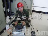 北京光纤光缆熔接测试工程服务