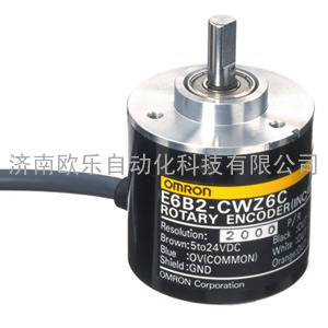 山东特价OMRON 欧姆龙编码器（E6B2等）