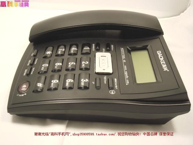 电话机批发/高科来电显示电话机/高科T100精品电话机