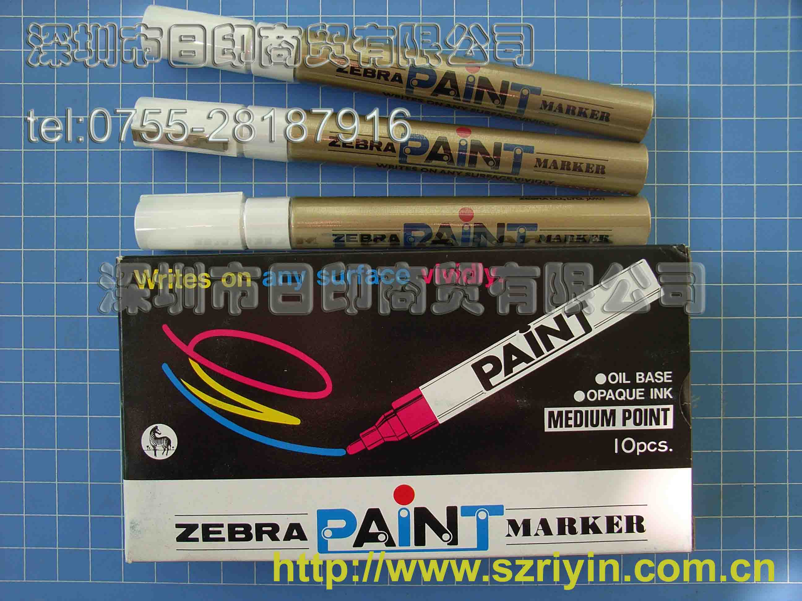 日本ZEBRA斑马PAINT油漆笔200M，ZEBRA油漆笔，ZEBRA PAINT
