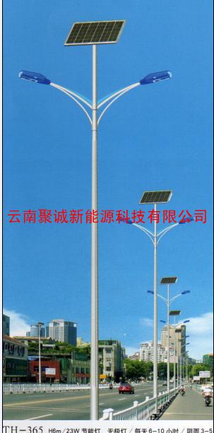 太阳能路灯价格 （45w 产品参数和价格）