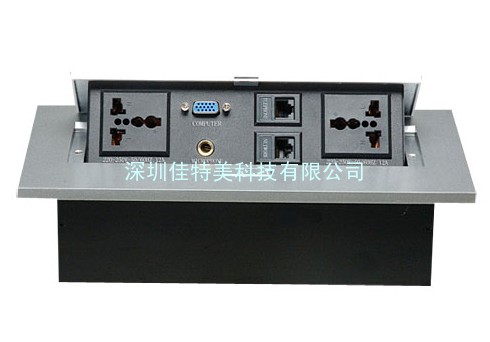 多媒体多功能办公桌面插座 TD601