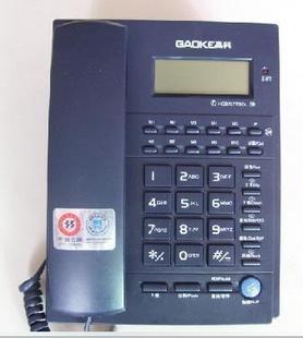 高科328来电显示电话机/免装电池 328型电话机 商务办公话机