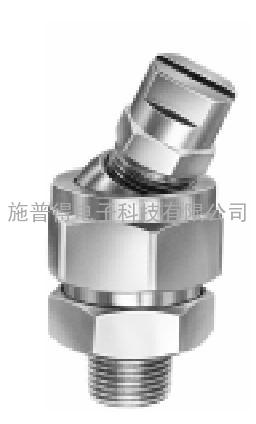 可调球形喷嘴，万向喷嘴，清洗机喷嘴