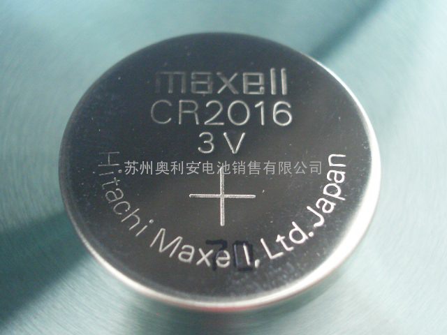 MAXELL纽扣电池ML2016