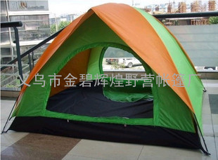 户外帐篷|睡袋|野营用品|帐篷批发|定做帐篷|浙江帐篷