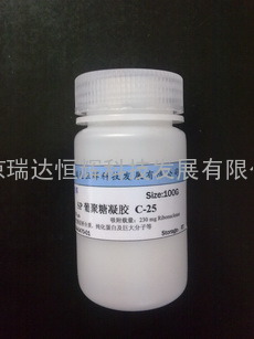 SP 葡聚糖凝胶 C-25