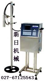 流水号喷码机=防伪喷码机=可编成喷码机