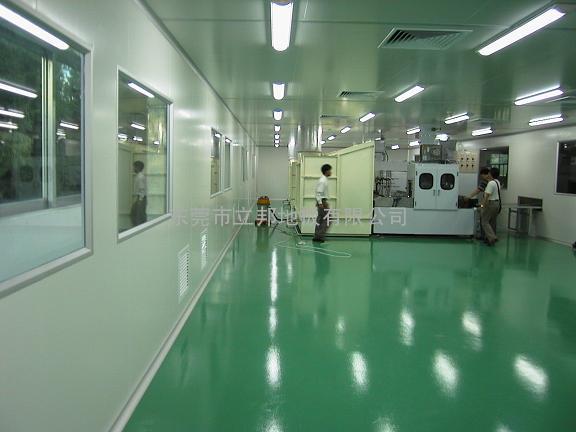 东莞市立邦工业地坪有限公司