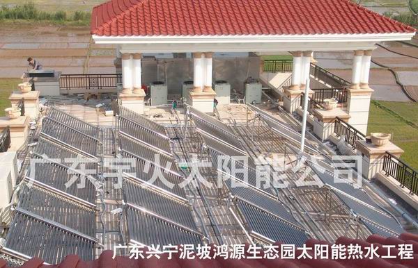 供酒店宾馆太阳能热水工程---广东省兴宁市文兴太阳能产品制造有限公司