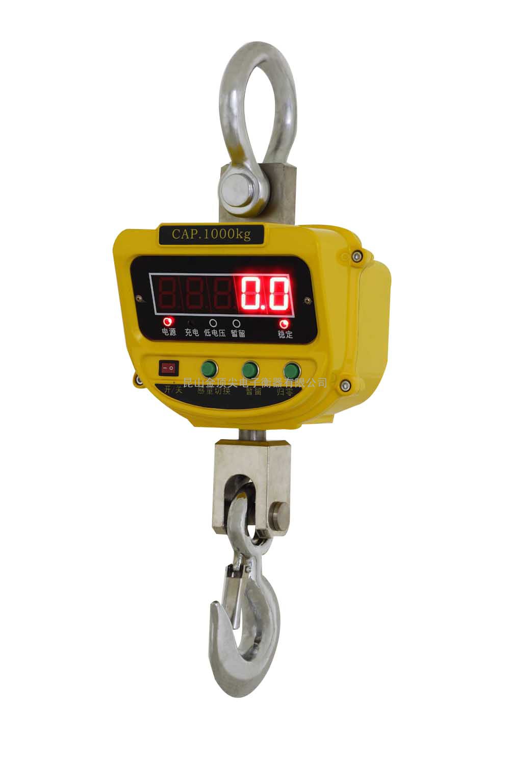 昆山电子秤苏州电子秤OCS-XZ-AAE吊秤