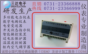 DC-CTB-1  电流互感器二次过电压保护器